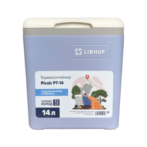 Термоконтейнер Libhof Picnic PT-14