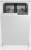 Встраиваемая посудомоечная машина Indesit DIS 1C50