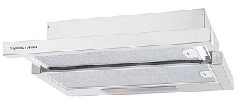 Встраиваемая вытяжка Zigmund & Shtain K 002.61 W