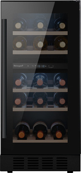 Винный холодильник Weissgauff WWCI-26 DB DualZone