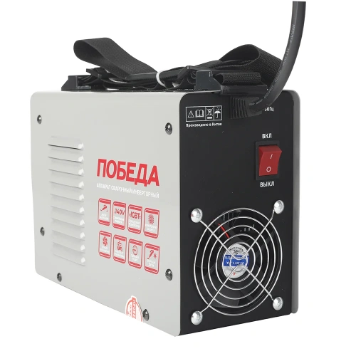 Аппарат сварочный Победа АС 250