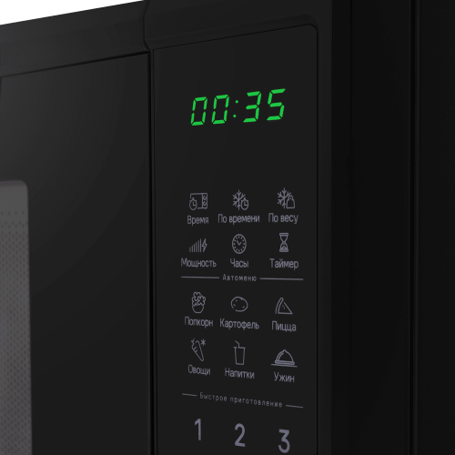 Микроволновая печь Maunfeld MFSMO720MB01