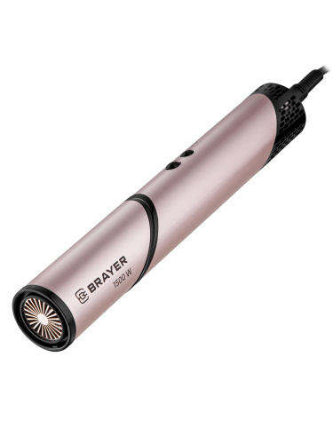 Мультистайлер BRAYER BR3309