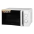 Микроволновая печь Hyundai HYM-M2068 белый