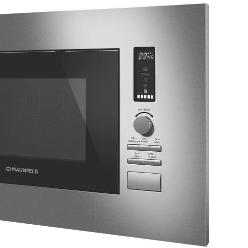 Микроволновая печь встраиваемая MAUNFELD JBMO820GS01