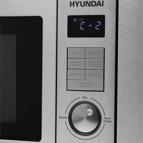 Микроволновая Печь Hyundai HBW 2544 IX 25л. 900Вт