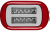 Тостер KitchenAid на 2 тоста, красный, 5KMT2109EER