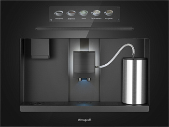 Кофемашина Weissgauff WCMIM-999 Coffee & Ice Maker