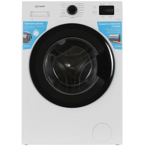 Стиральная машина Indesit ILS3 81291 PG