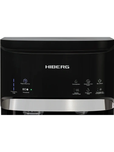 Кулер для воды HIBERG UFK 700 B Ice New