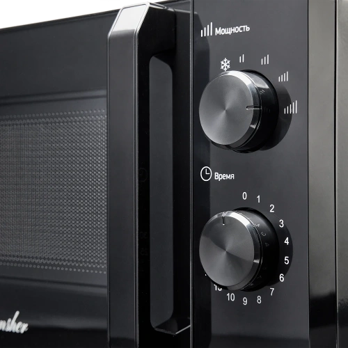 Микроволновая печь Monsher MTW 201 Noir