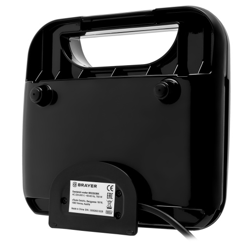 Сэндвичница BRAYER BR2203BK