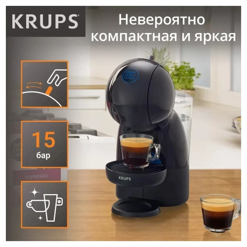 Кофемашина капсульная Krups XS KP1A3BCL