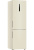 Холодильник Haier C2F637CCGU1