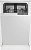 Встраиваемая посудомоечная машина Indesit DIS 1C50