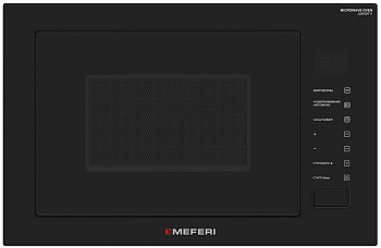 Микроволновая печь встраиваемая Meferi MMO6028BK COMFORT PLUS