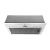 Вытяжка кухонная EXITEQ EX-1246 white