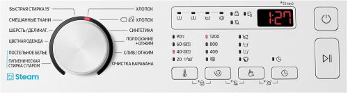 Стиральная машина Samsung WW65A4S20EE/LP, белый