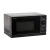 Микроволновая печь Sharp R2000RK Микроволновая печь Sharp R2000RK