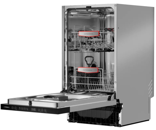 Посудомоечная машина Kuppersberg GHS 4520