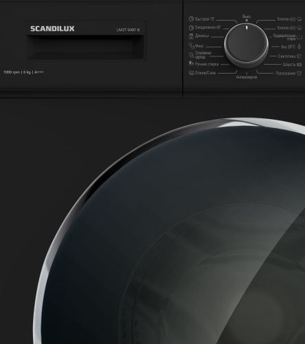 Стиральная машина Scandilux LM2T6087B