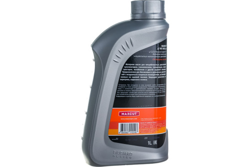 Масло минеральное MAXCUT 4T HD, 1л.