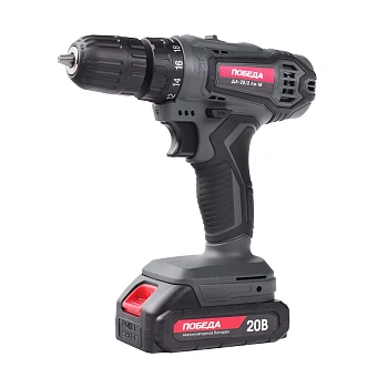 Дрель-шуруповерт аккумуляторная ПОБЕДА ДА-20/2 Ли-М, 20В, 2,0Ач, 2 АКБ