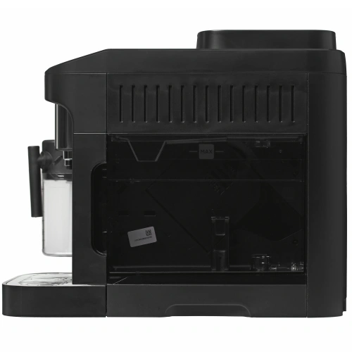 Кофемашина DeLonghi ECAM290.51.B