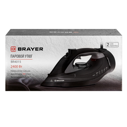 Паровой утюг BRAYER BR4015