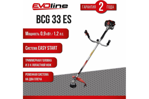 Бензиновая мотокоса EVOline BCG33ES