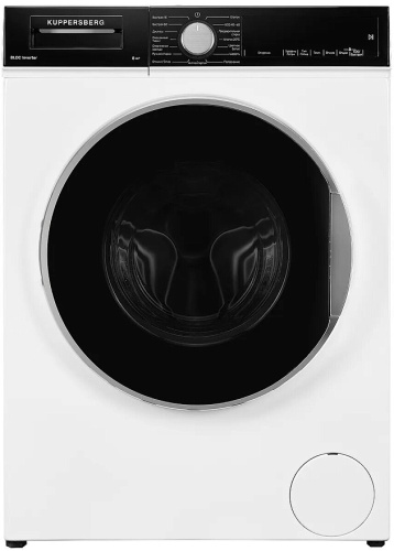 Стиральная машина Kuppersberg WM 520 W