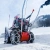 Снегоуборщик бензиновый GEOS SnowLine 560 ll