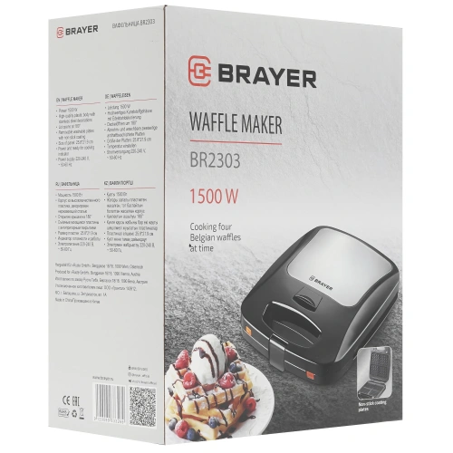 Вафельница BRAYER BR2303