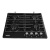 Варочная поверхность NORDFROST HS 6043 B Варочная поверхность NORDFROST HS 6043 B