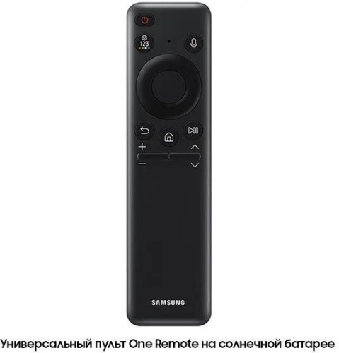 Телевизор Samsung QE65Q70CAUXRU