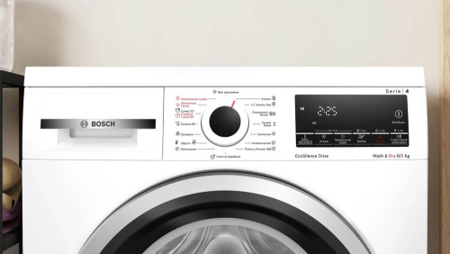 Стирально-сушильная машина Bosch WDS28460ME