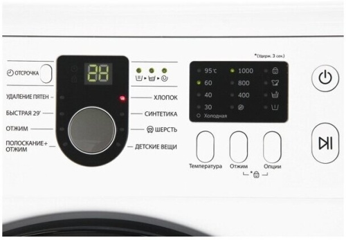 Стиральная машина Samsung WF8590NLM9DY