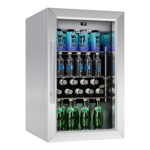 Мини-бар Libhof CMB- 63 silver
