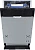 Посудомоечная машина MAUNFELD MLP45739AOT Smart Beam Wi-Fi