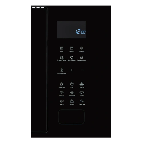 Встраиваемая микроволновая печь VARD VMG245PK