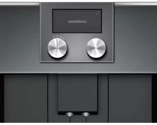 Встраиваемая кофемашина Gaggenau CM450102