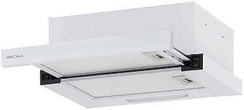 Вытяжка Krona KAMILLA F 450 white