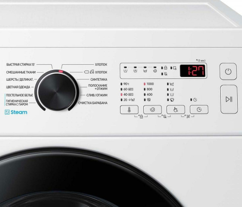 Стиральная машина Samsung WW65A4S20EE/LP, белый