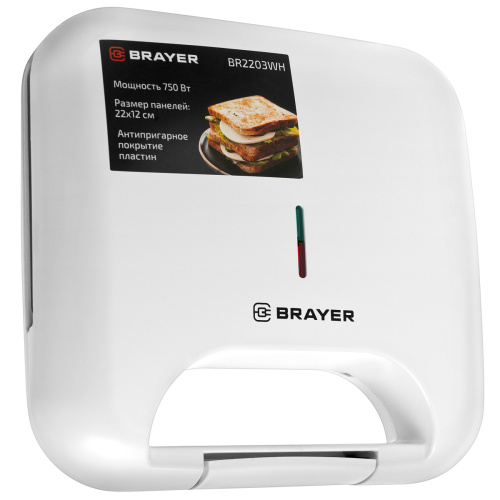 Сэндвичница BRAYER BR2203WH