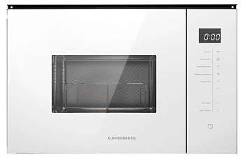 Встраиваемая микроволновая печь Kuppersberg HMW 651 W