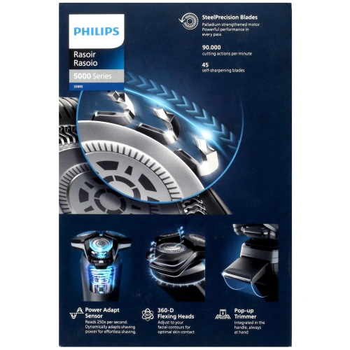 Бритва Philips S5885/10
