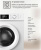 Стиральная машина соло WME610452UW2