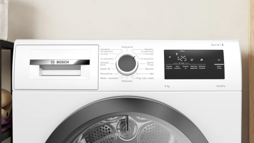 Сушильная машина Bosch WTH 85V2KPL
