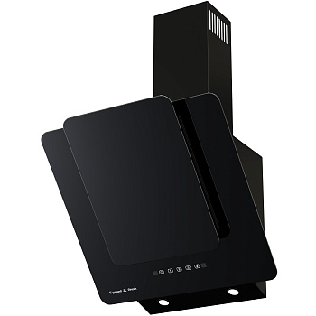 Вытяжка Zigmund & Shtain K 150.6 B