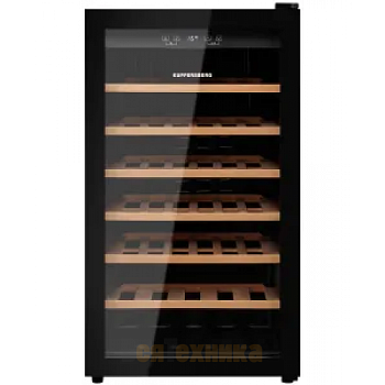 Винный шкаф отдельностоящий Kuppersberg RSW 82